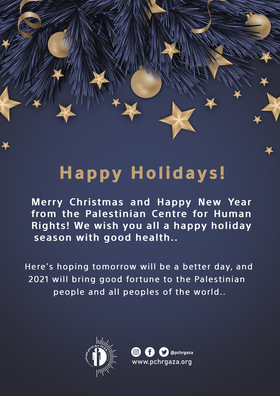 Happy Holidays