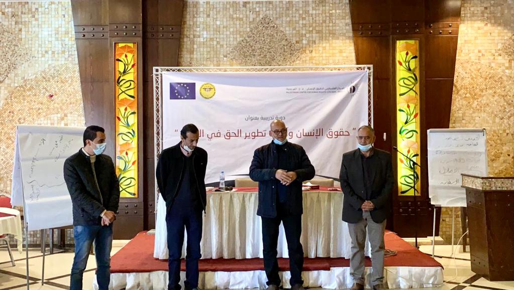 Human Rights and Mechanisms to Promote Right to Health 2021: PCHR Concludes 2nd Training Course for Members of Palestinian Doctors Association