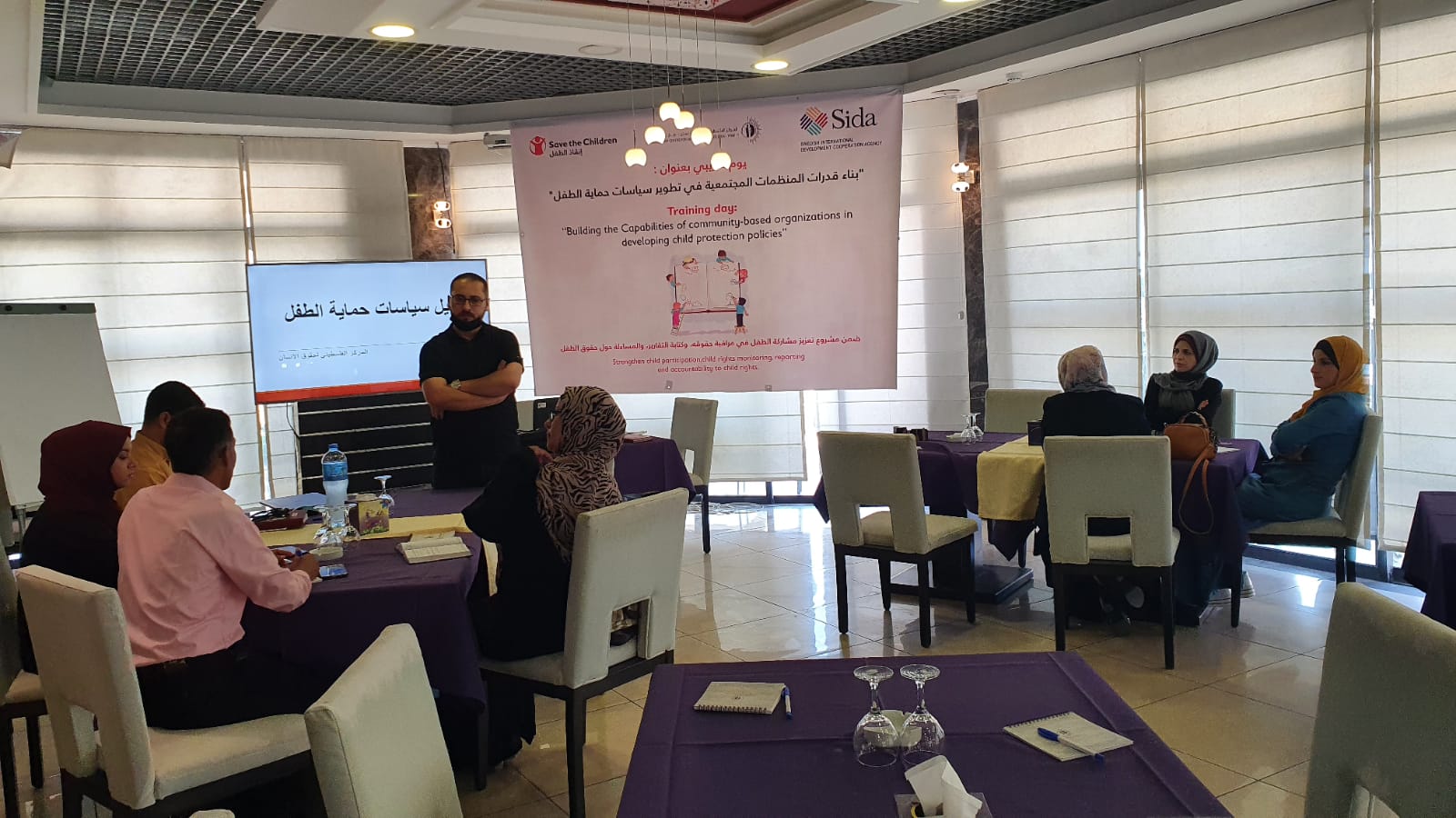 With Participation of 30 Child Rights Organizations, PCHR Concludes Training Day on “Capacity Building of Child Rights Organizations for Developing Child Safeguarding Polices”