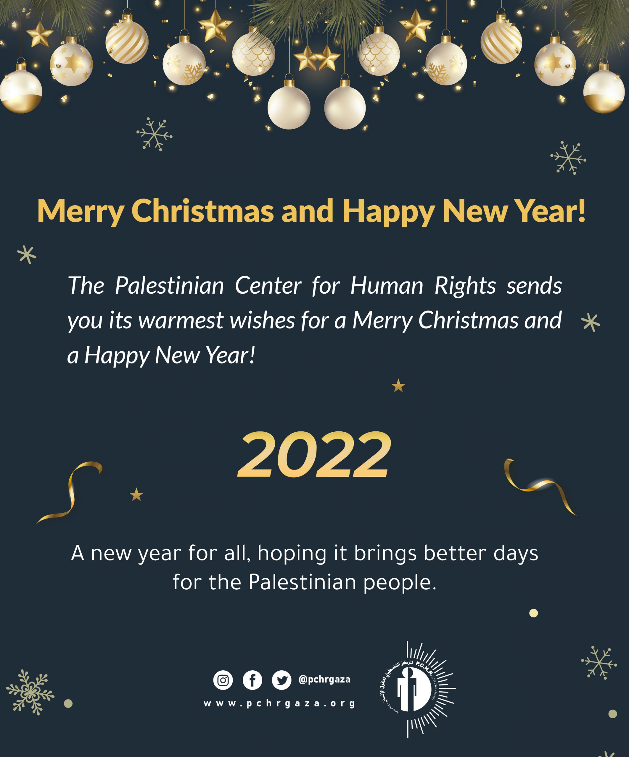 Merry Christmas and Happy New Year!
