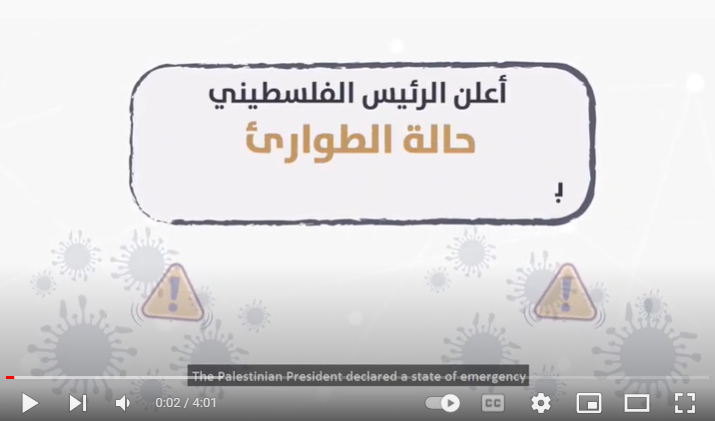 What is the state of emergency?