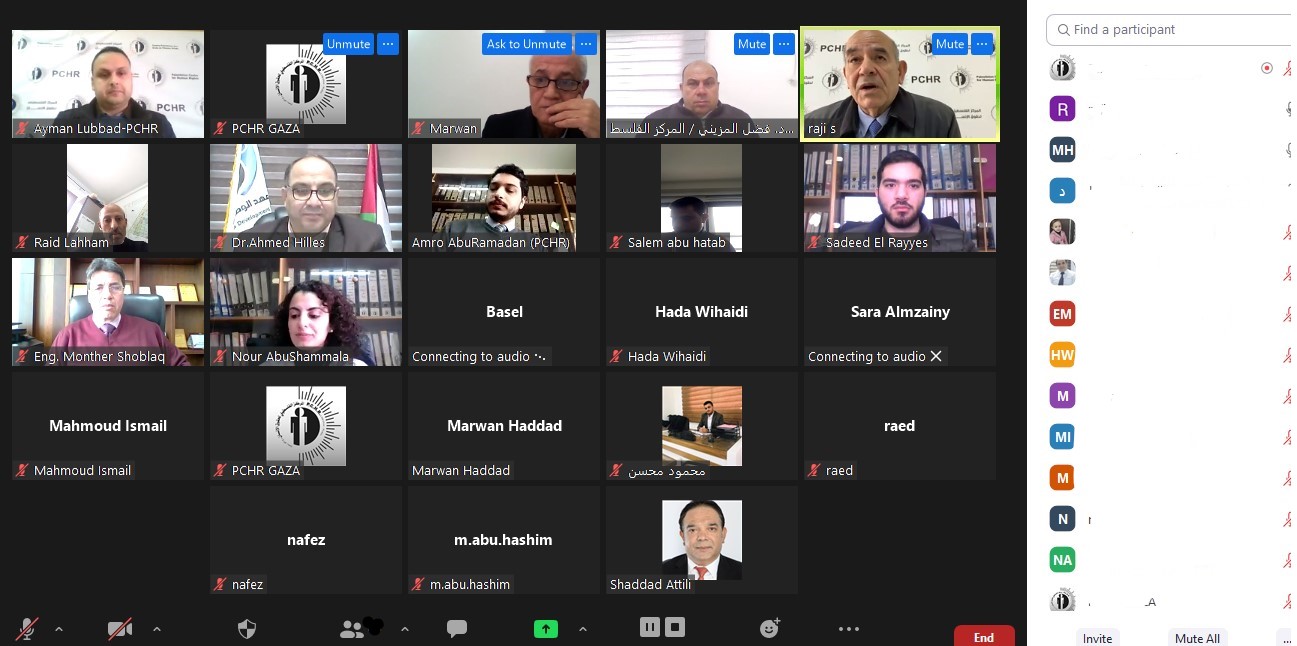 On World Water Day, PCHR Holds Panel Discussion Via Zoom on Palestinian Water Rights in Light of Israeli Violations￼