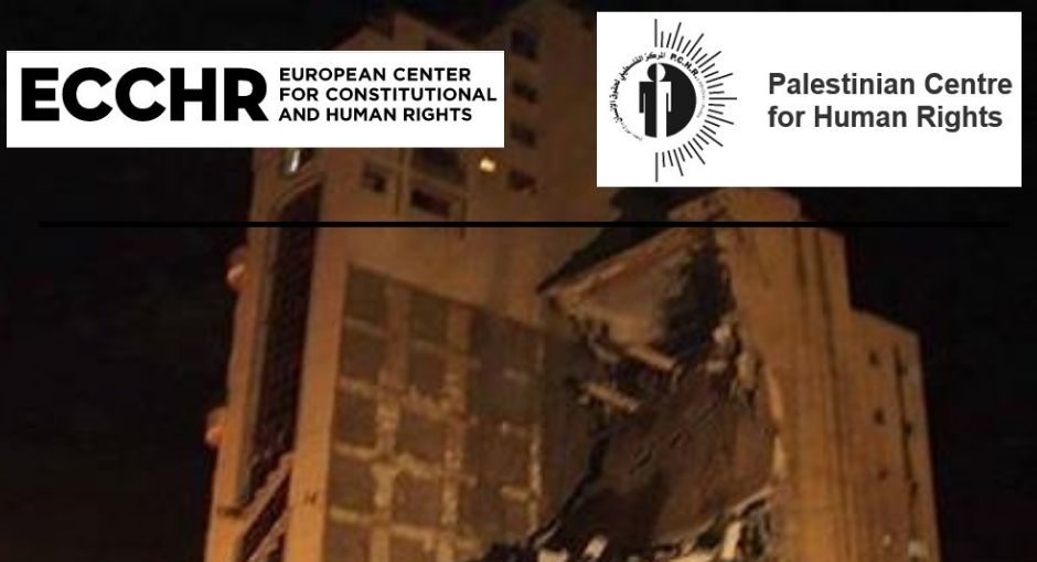 Statement on the German Federal Prosecutor’s decision not to open investigations in the Kilani case (Gaza airstrike 2014)