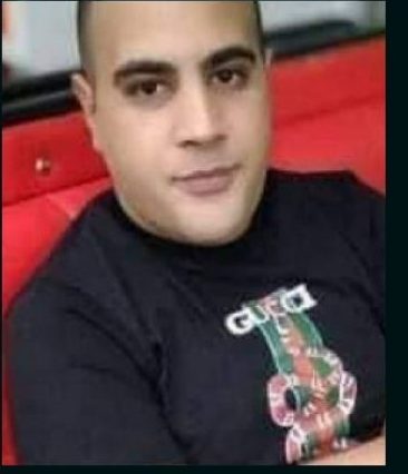 Israeli Occupation Forces Kill Palestinian in West Bank