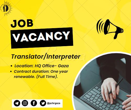 Job Vacancy (Translator/Interpreter)