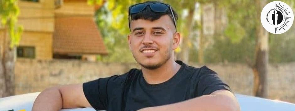 مقتل مدني فلسطيني برصاص الاحتلال في جنين