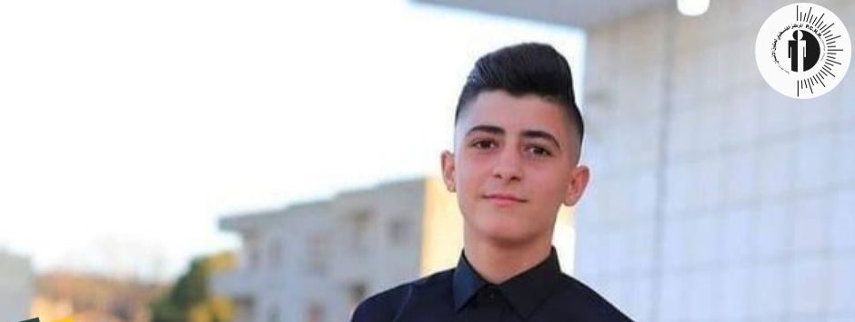 PCHR Condemns Killing of Palestinian Child and Imposition of Collective Punishment Measures in West Bank