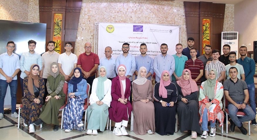 PCHR Concludes 2 Training Courses on “Human Rights and Mechanisms to Promote Right to Health”