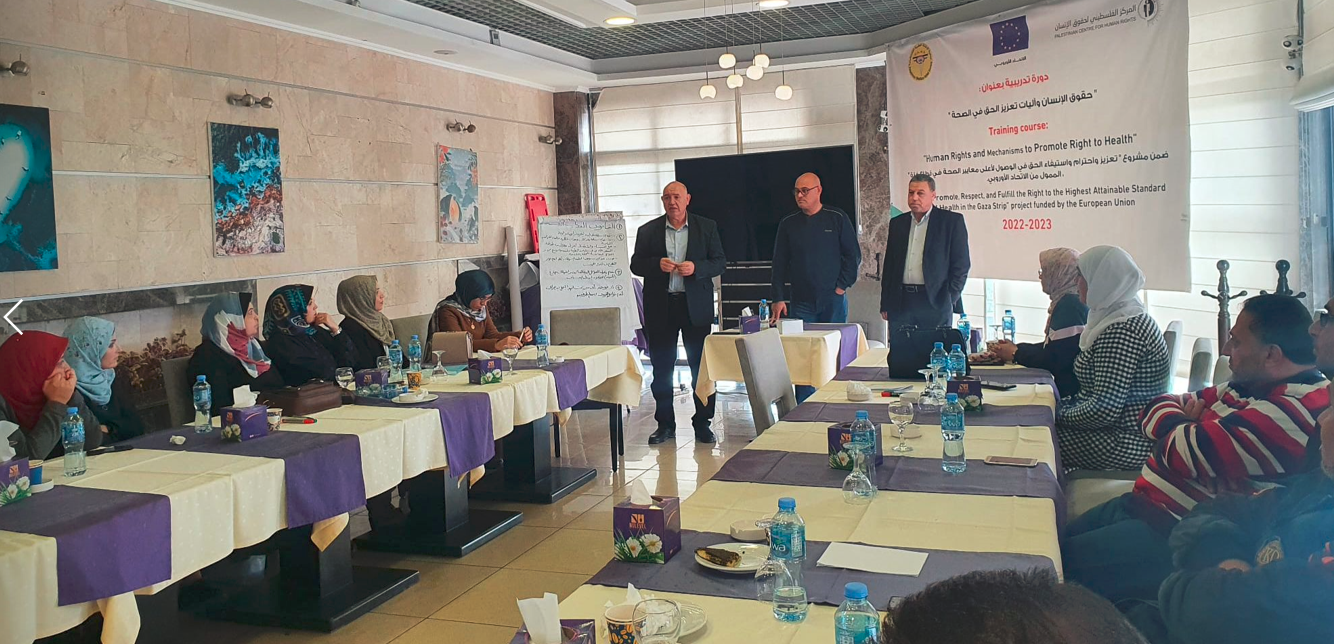 PCHR Concludes Ninth and Tenth Training Courses for This Year on “Human Rights and Mechanisms to Promote Right to Health”