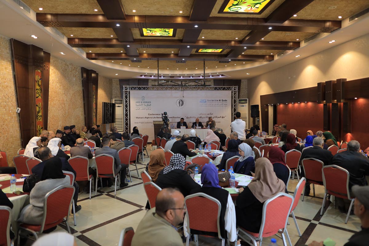 PCHR Holds Conference on “Woman’s Right to Life Between Law and Practice”