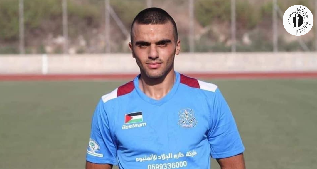 مقتل مدني فلسطيني وإصابة خمسة آخرين، أحدهم طفل، برصاص الاحتلال في نابلس