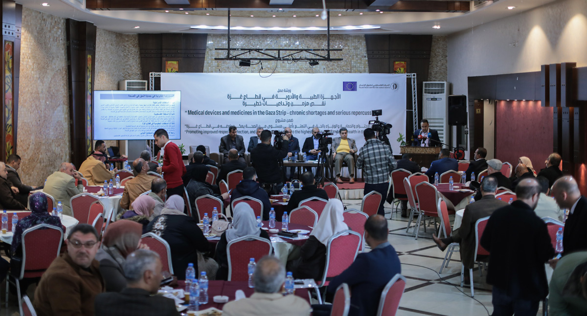 PCHR Organizes Workshop on “Shortage of Medicines and Medical Equipment Threatens Lives of Gaza Strip’s Patients”
