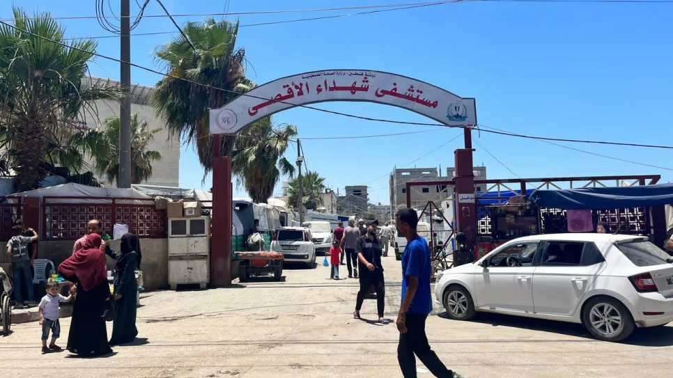 استهداف مستشفى شهداء الأقصى: جريمة حرب جديدة تستدعي محاسبة قادة الاحتلال الإسرائيلي