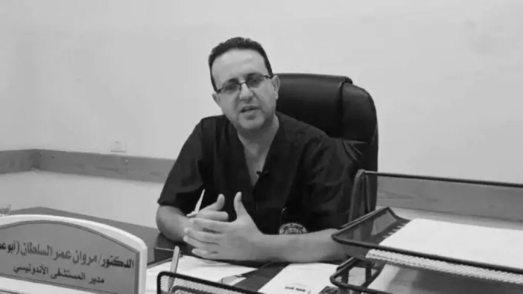 New Israeli Crime: Prominent Doctor Assassinated Alongside Several Family Members in Gaza
