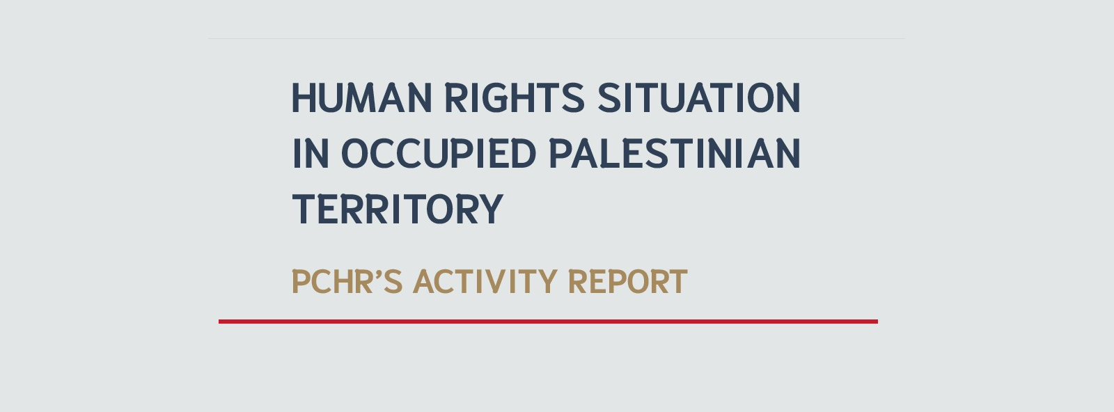 PCHR Releases Its 2025 Annual Report