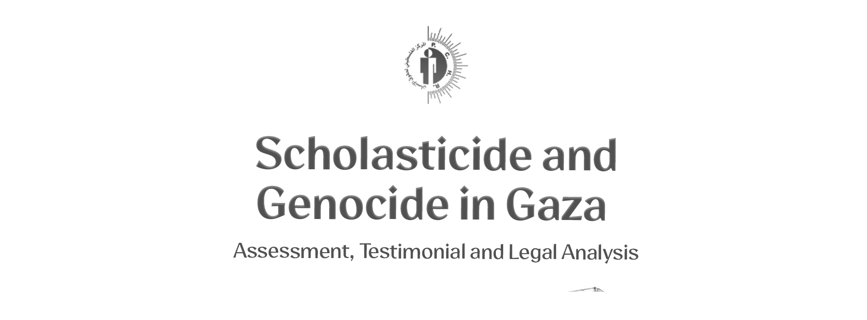 Palestinian rights group releases report on Gaza education destruction